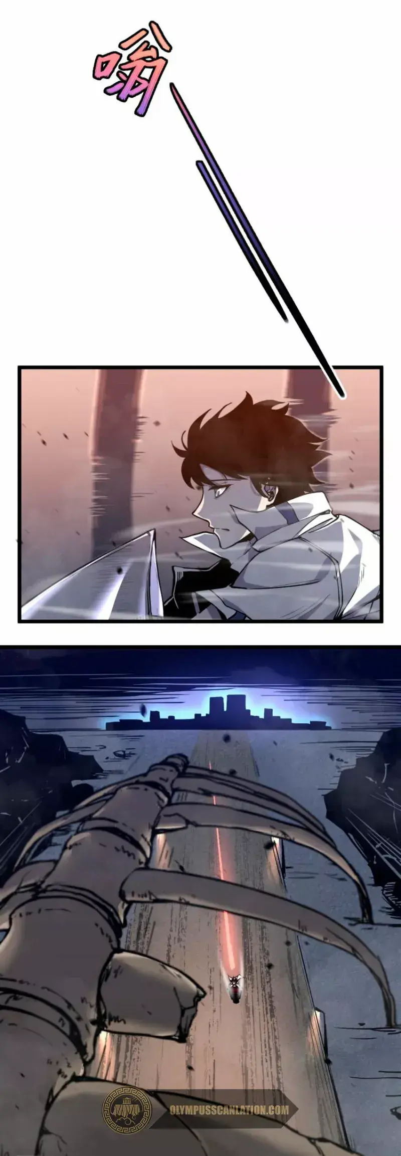 Capitulo 1 page 19