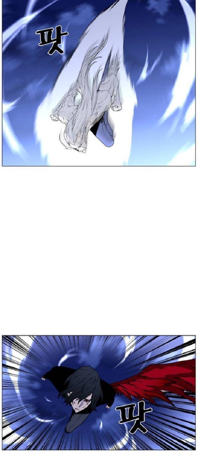 Capitulo 462 page 12