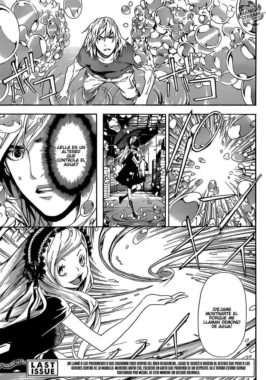 Capitulo 81 page 4