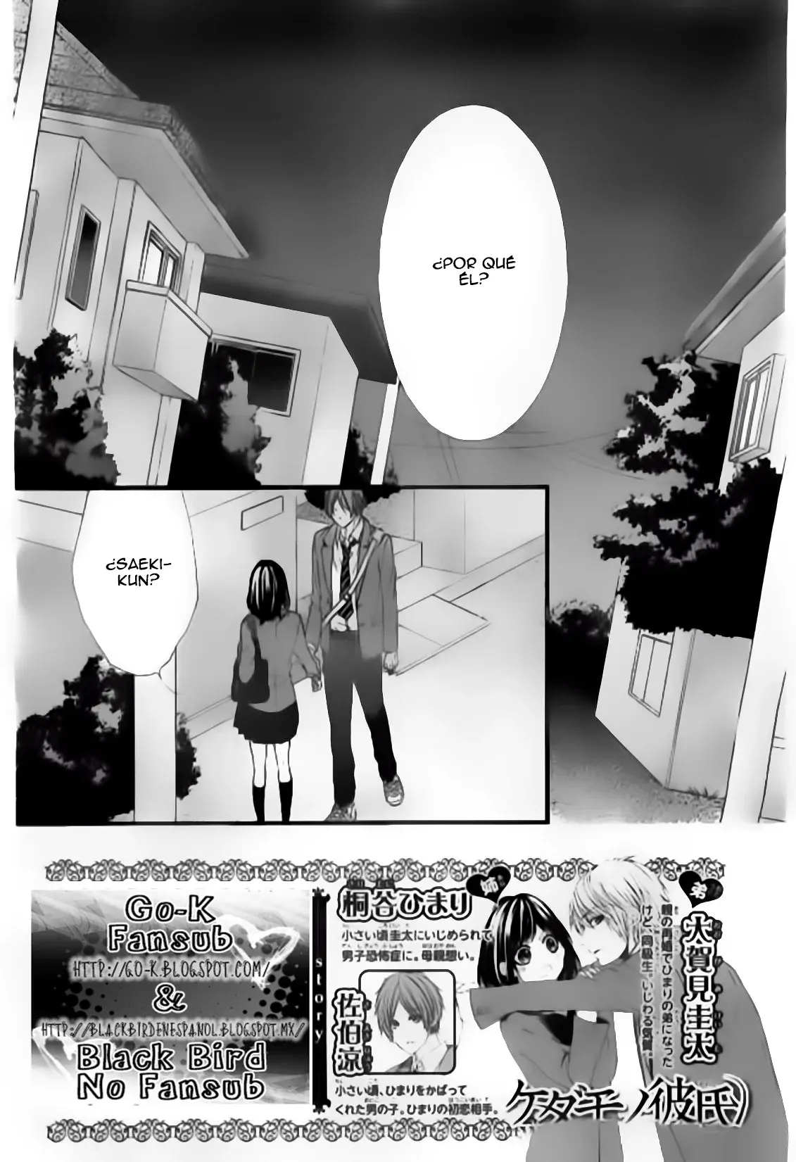 Capitulo 44 page 5