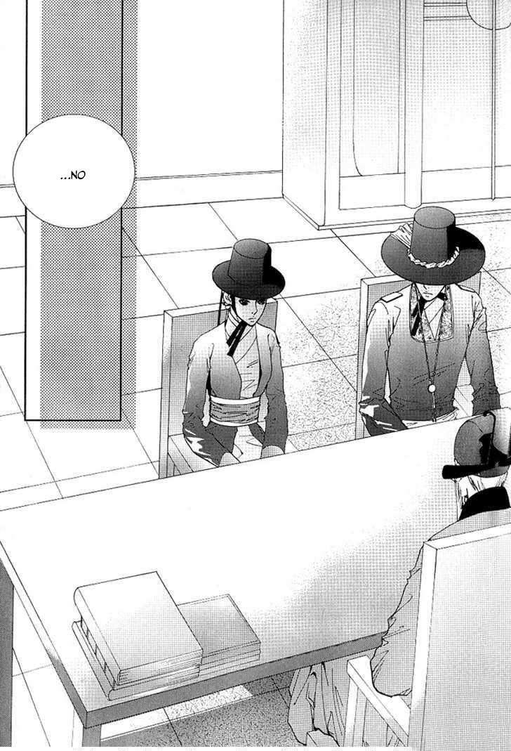 Capitulo 15 page 6