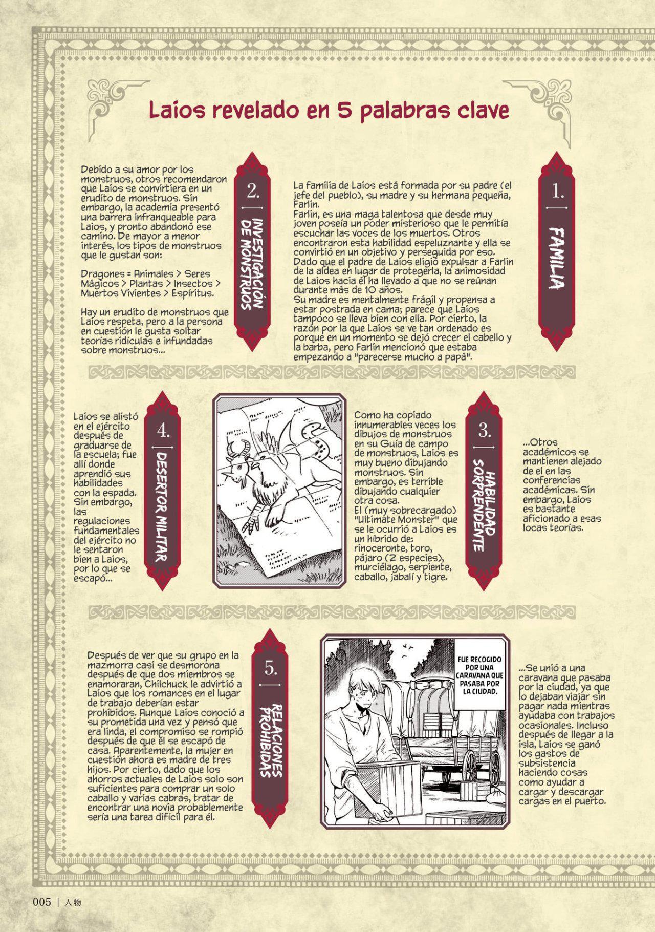 Capitulo 85.10 page 3