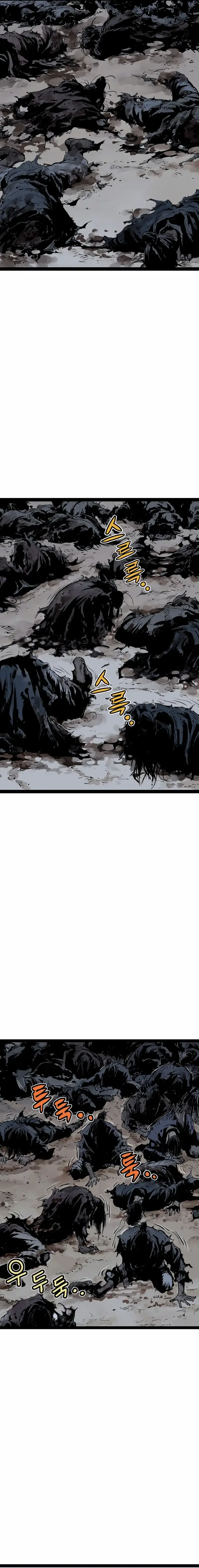 Capitulo 56 page 3