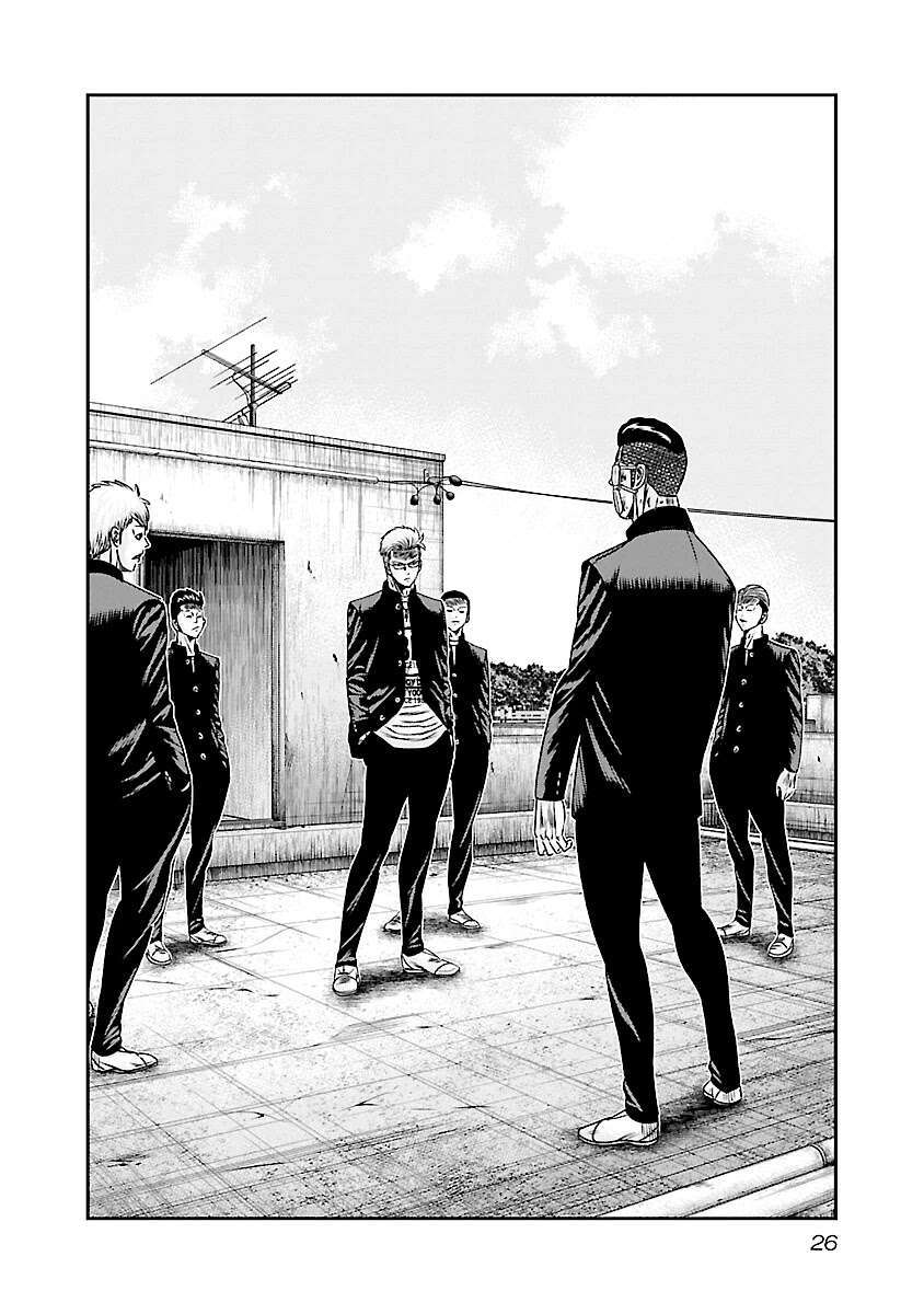 Capitulo 181 page 3
