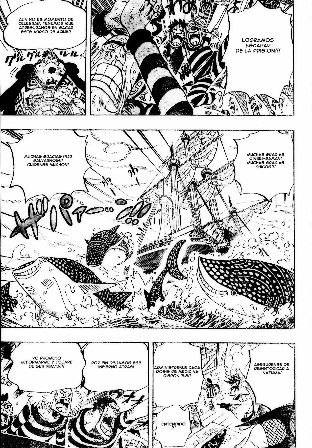 Capitulo 548 page 3