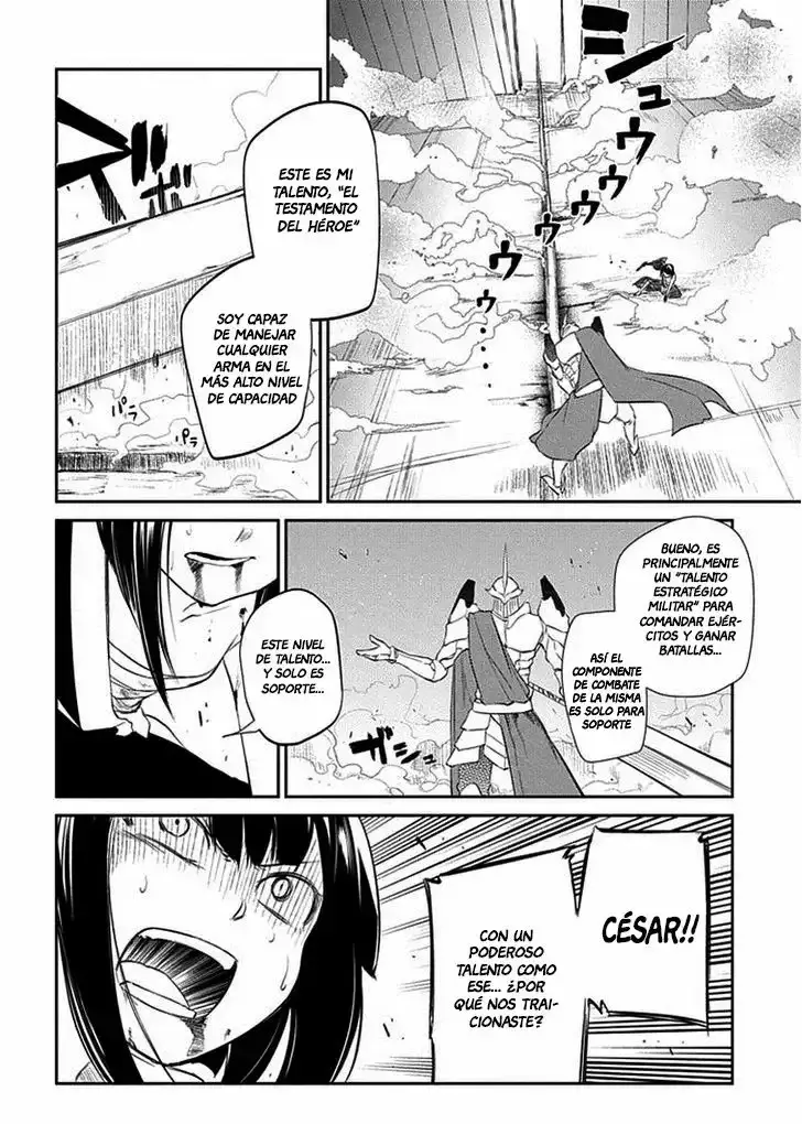 Capitulo 19 page 17