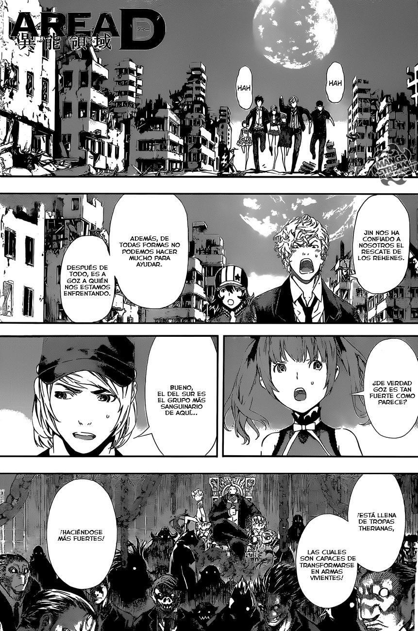 Capitulo 53 page 1