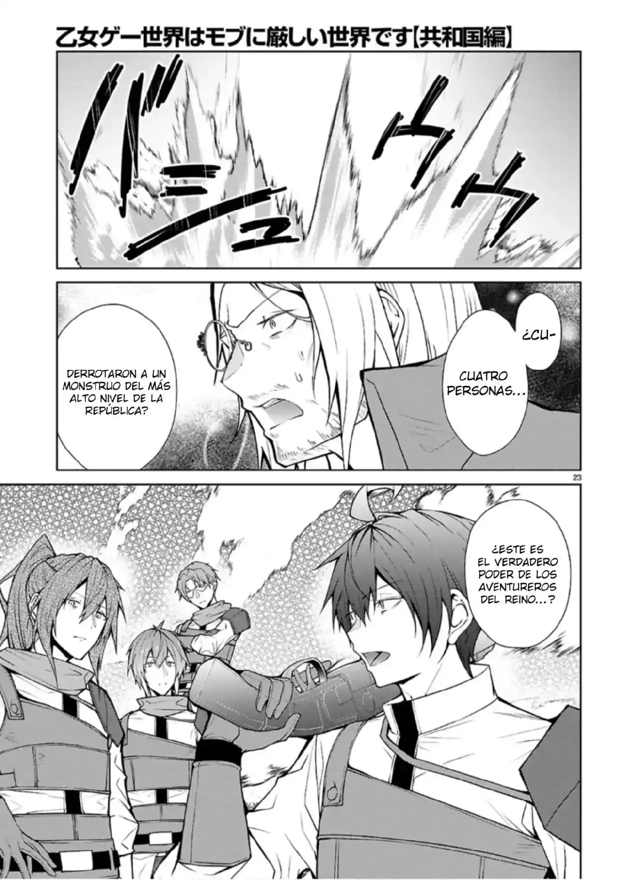 Capitulo 75 page 24