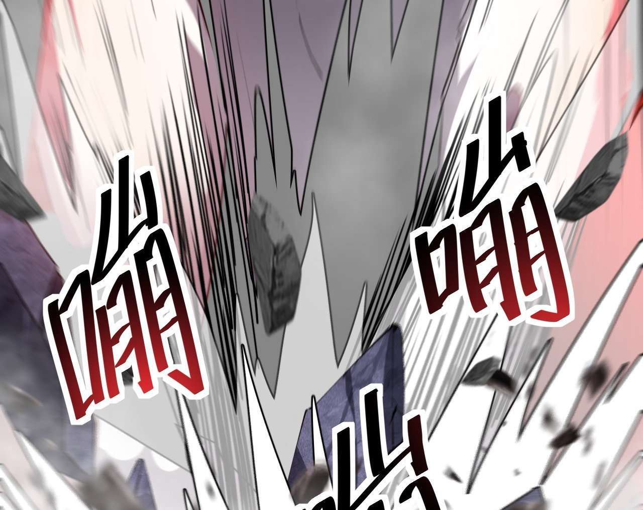 Capitulo 46 page 48