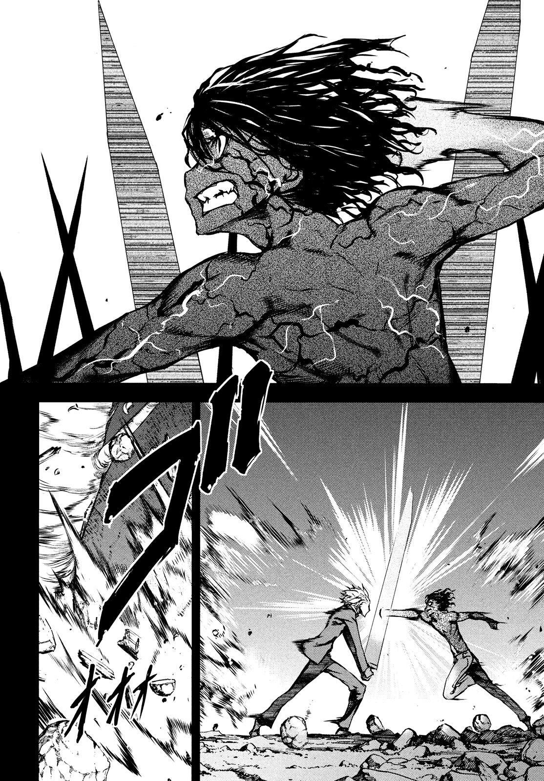 Capitulo 58 page 11
