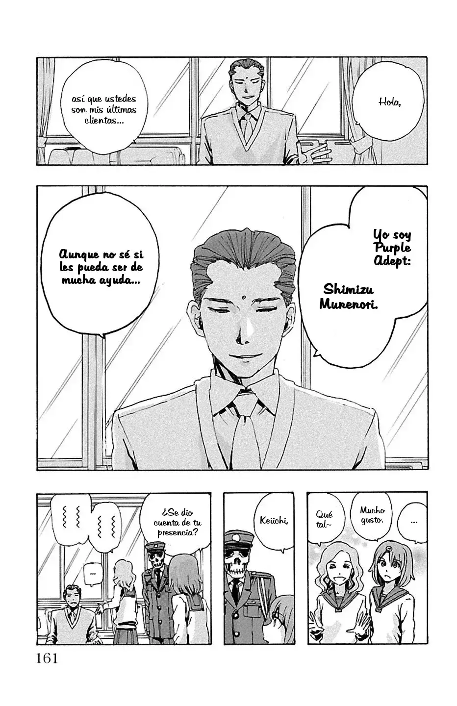 Capitulo 51 page 13