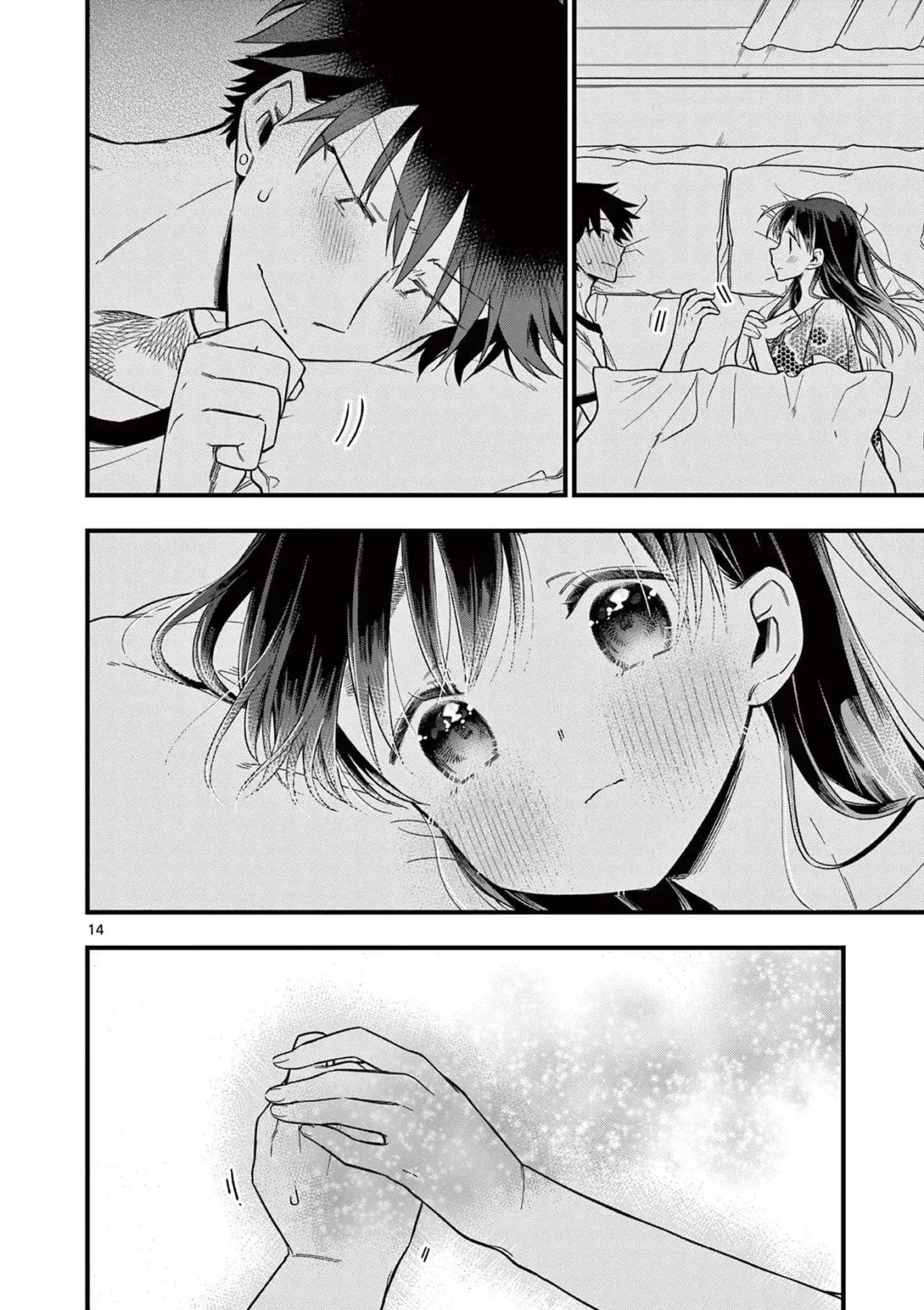 Capitulo 51 page 14