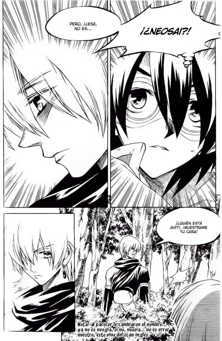 Capitulo 119 page 7