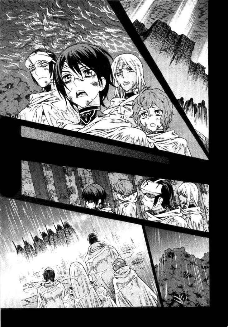 Capitulo 68 page 19
