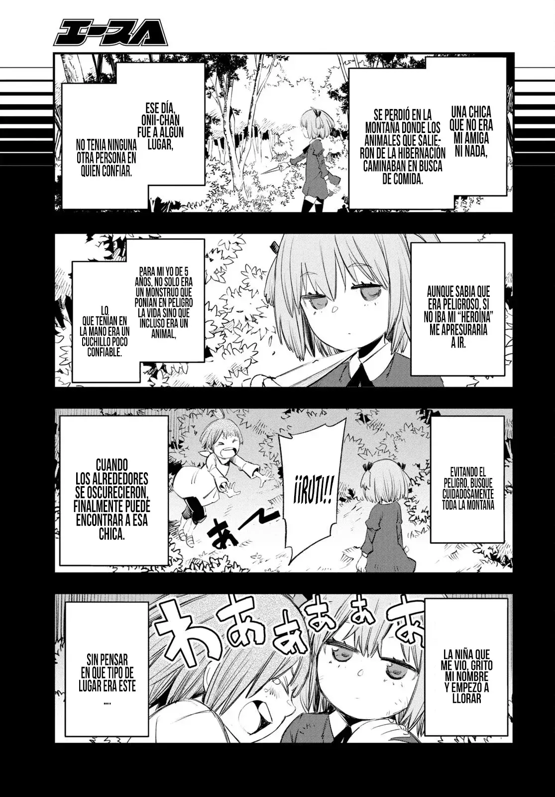 Capitulo 49 page 17