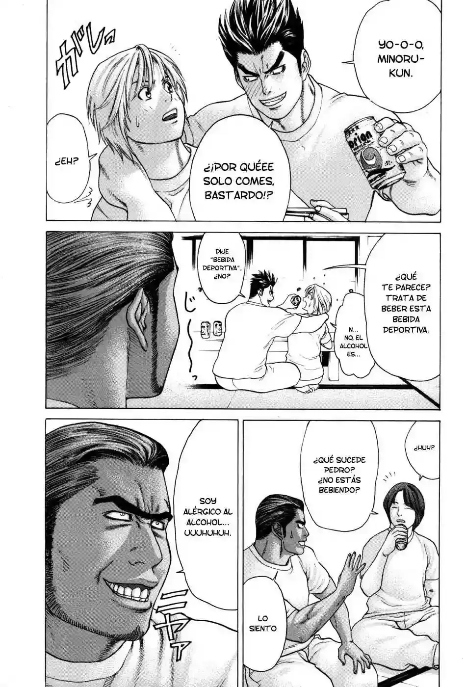 Capitulo 53 page 14