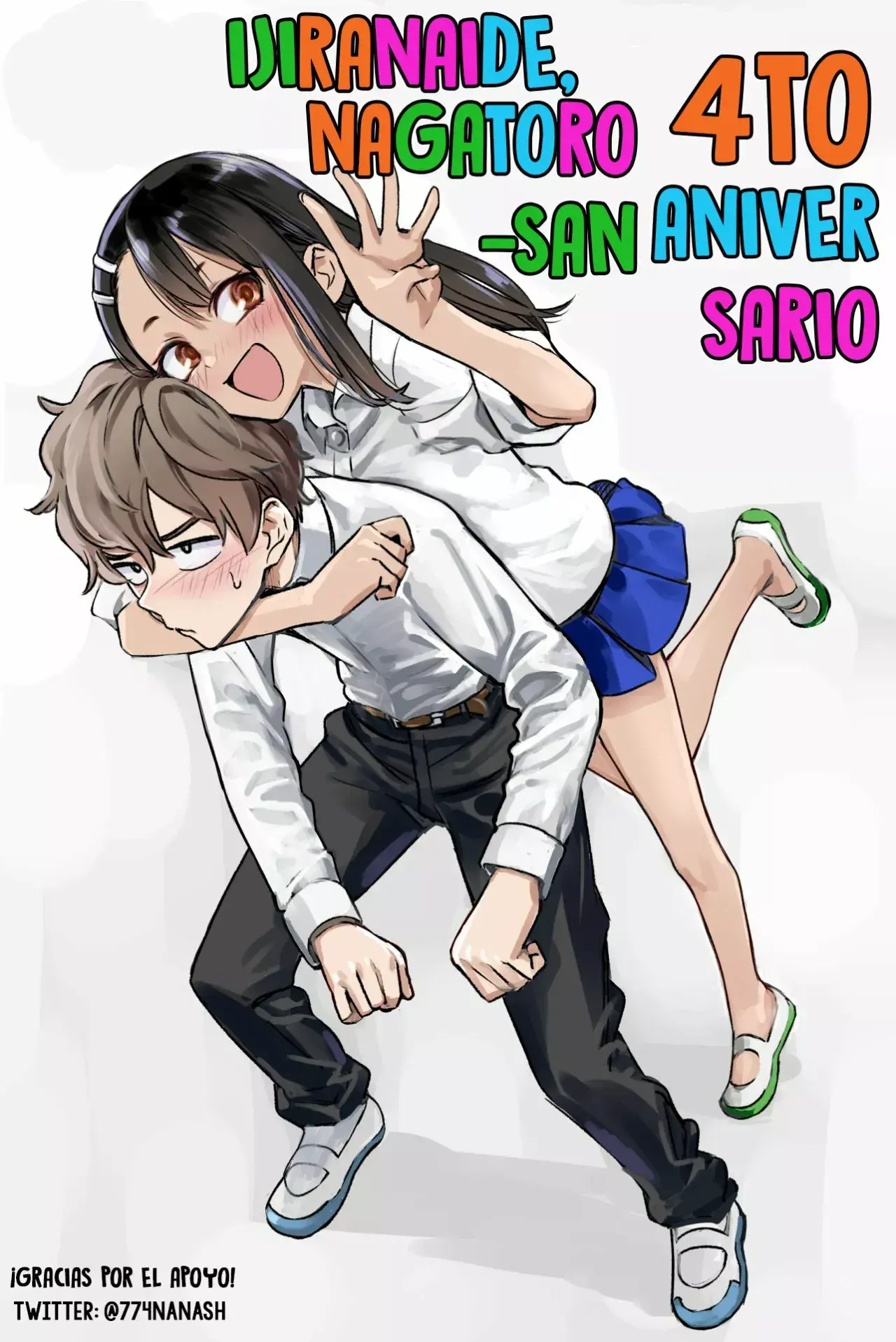 Capitulo 96 page 2