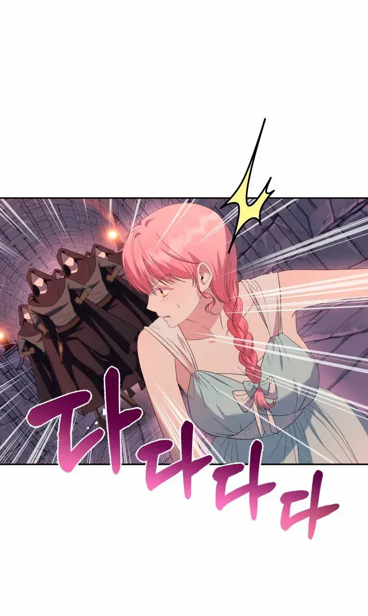 Capitulo 38 page 38