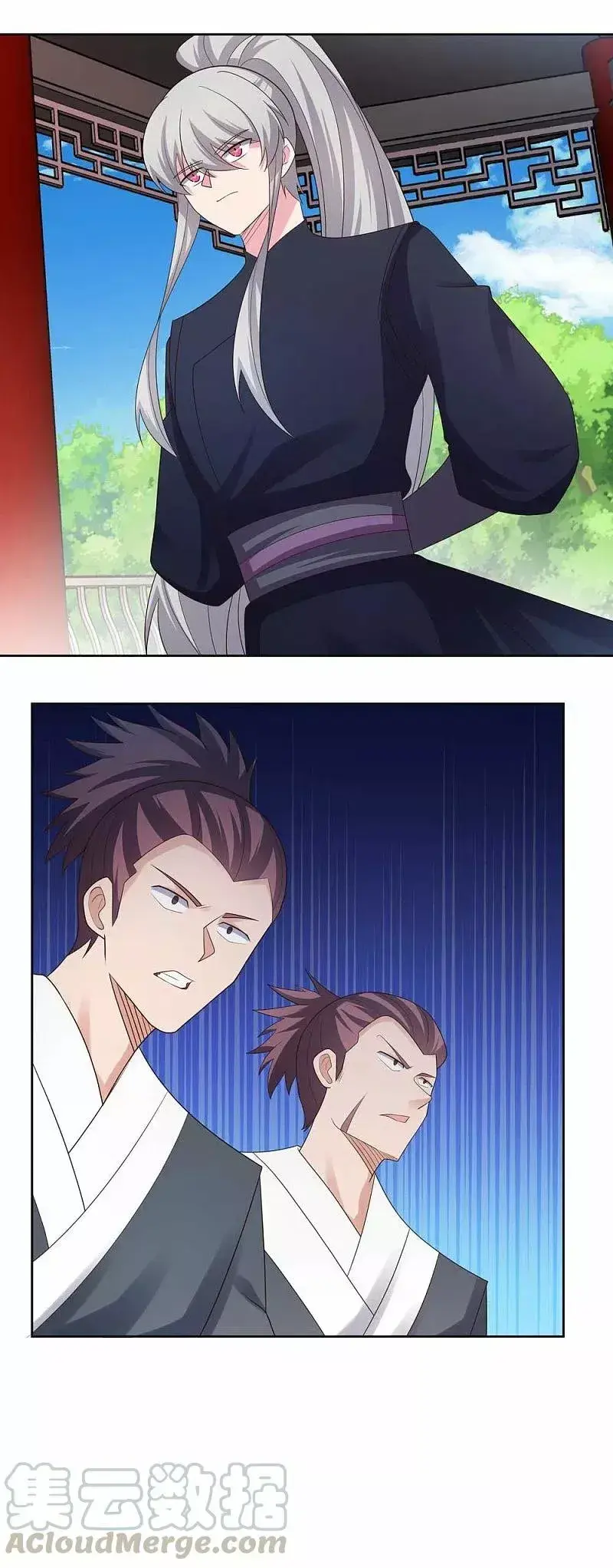 Capitulo 215 page 18