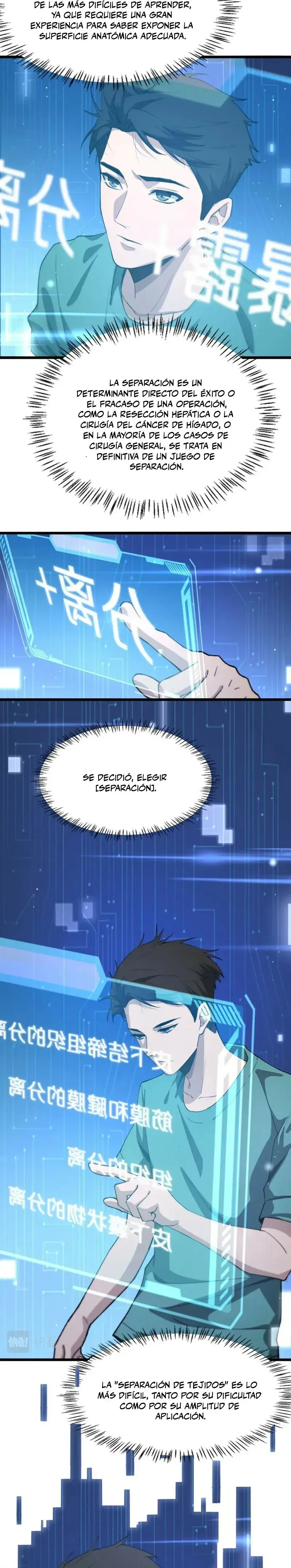 Capitulo 212 page 4