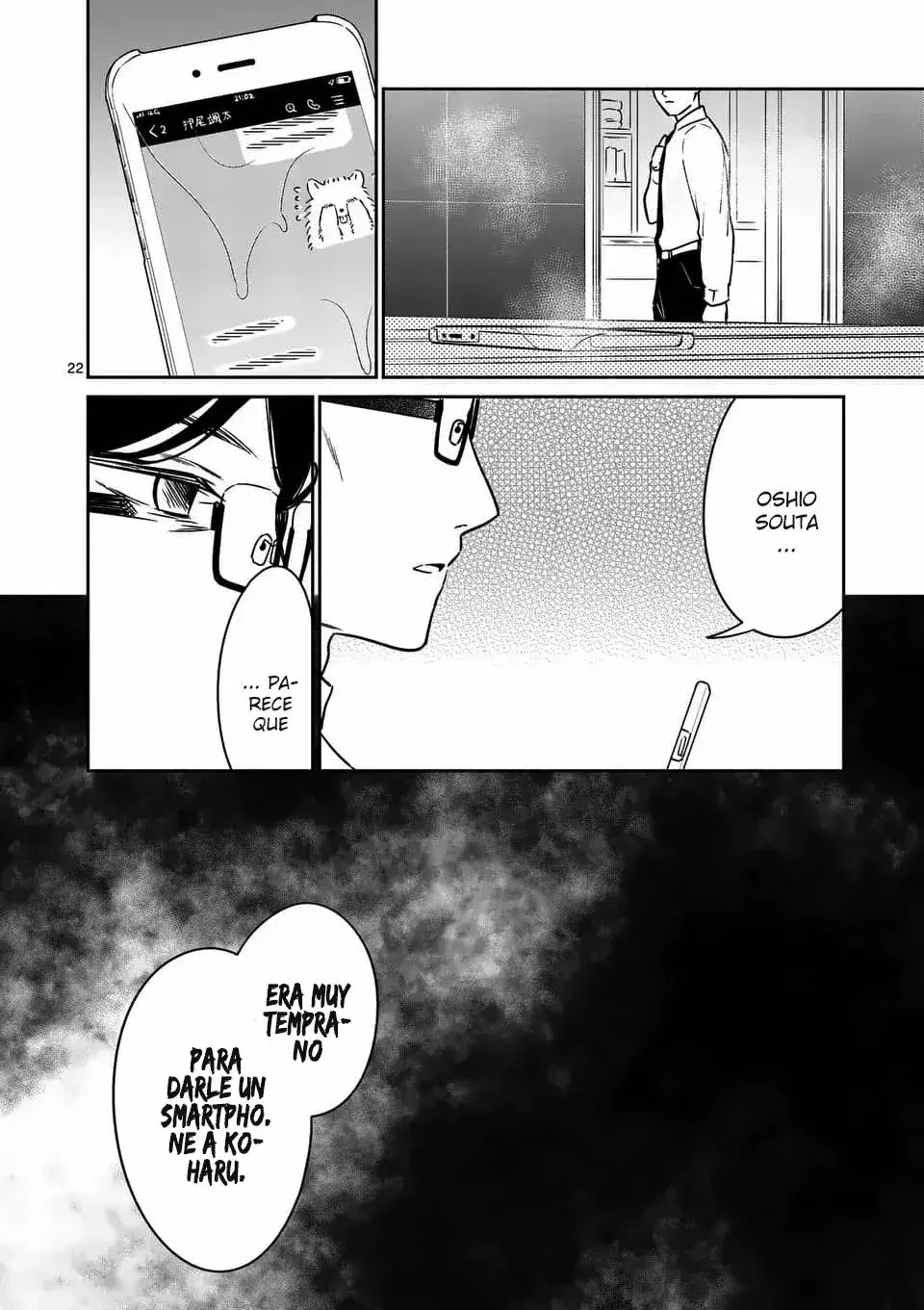 Capitulo 14 page 23