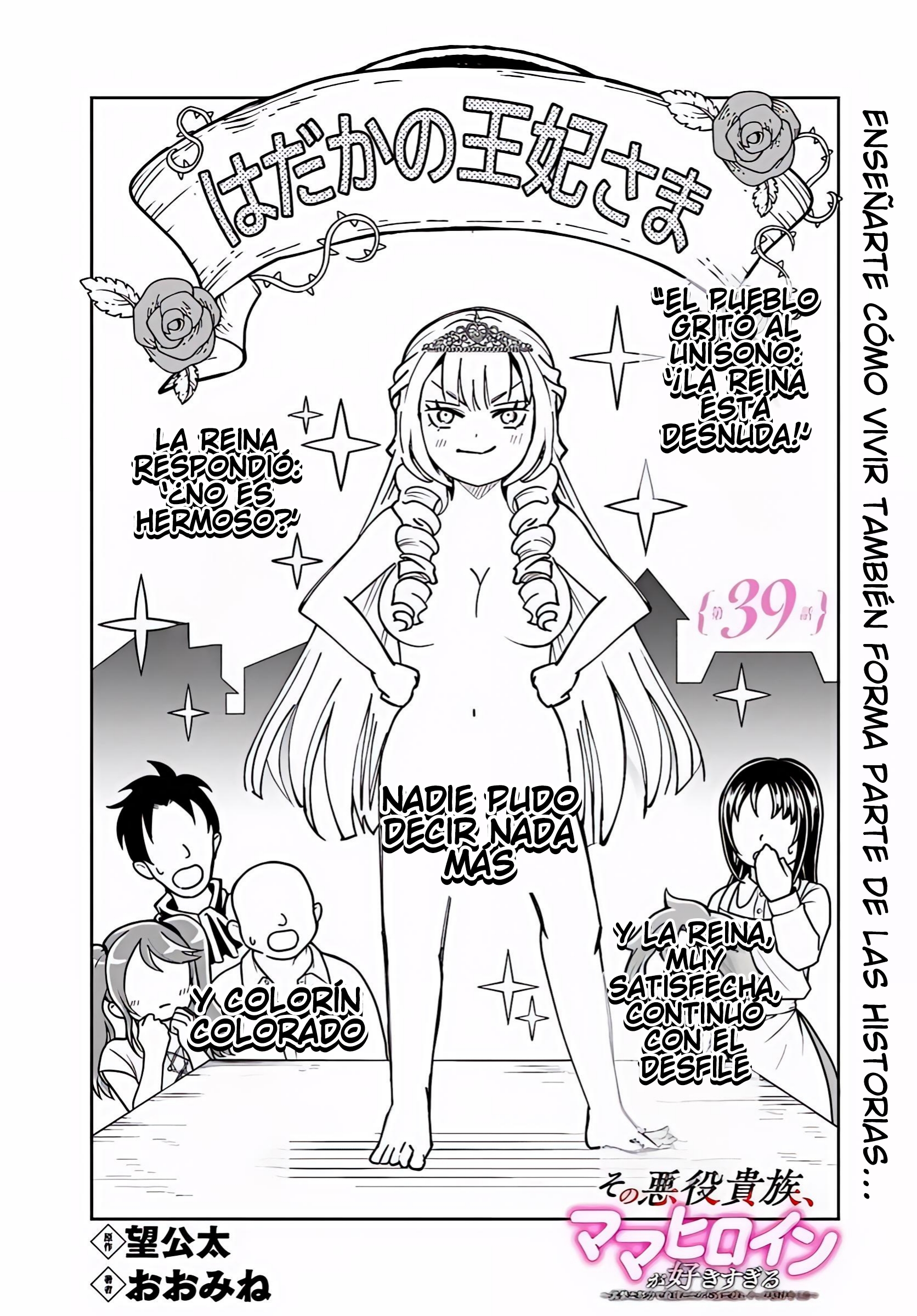 Capitulo 39 page 2