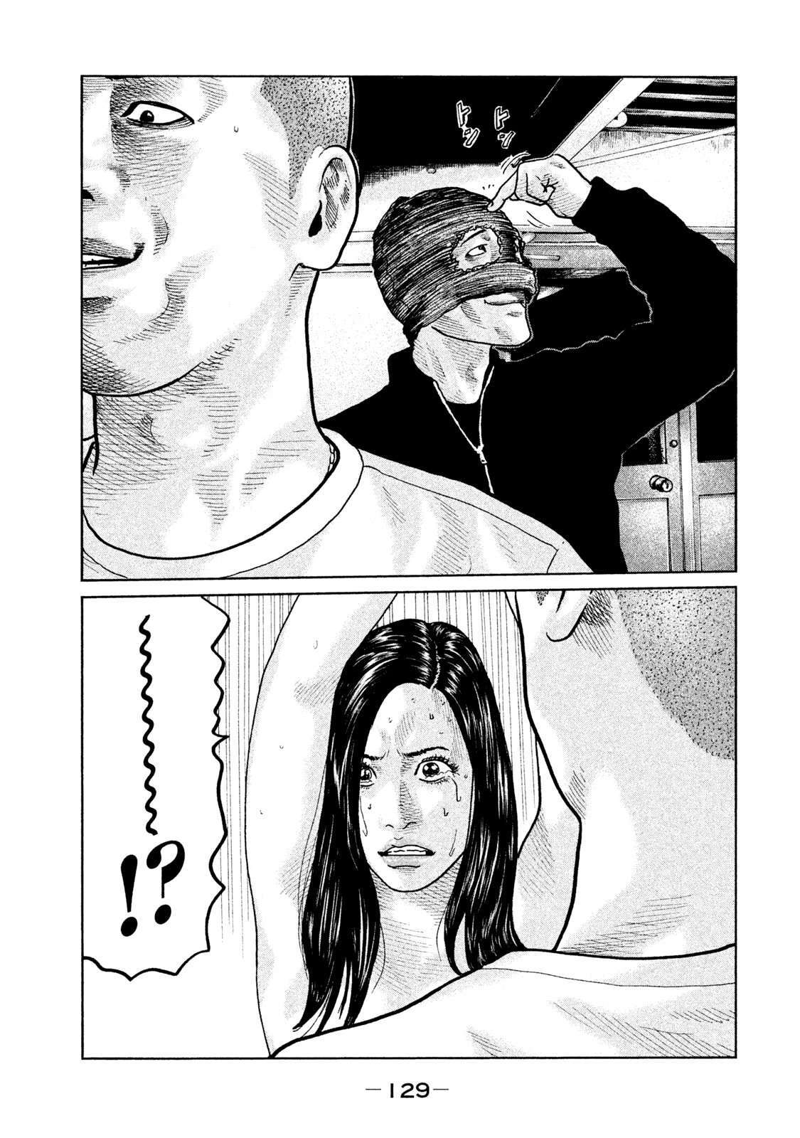 Capitulo 59 page 18