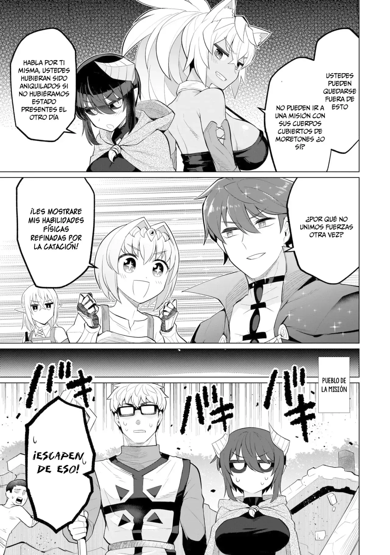 Capitulo 37 page 16