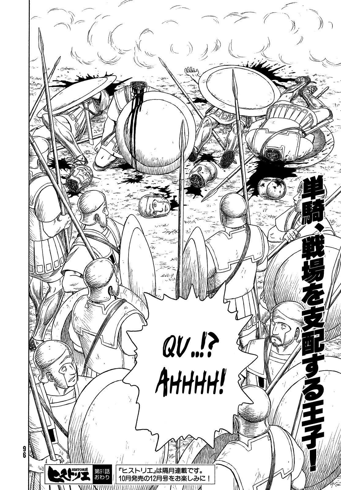 Capitulo 91 page 21
