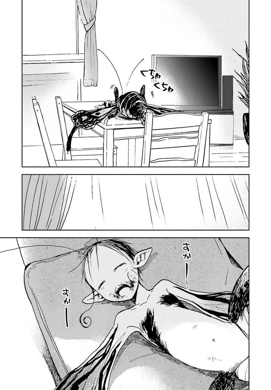 Capitulo 10.50 page 4