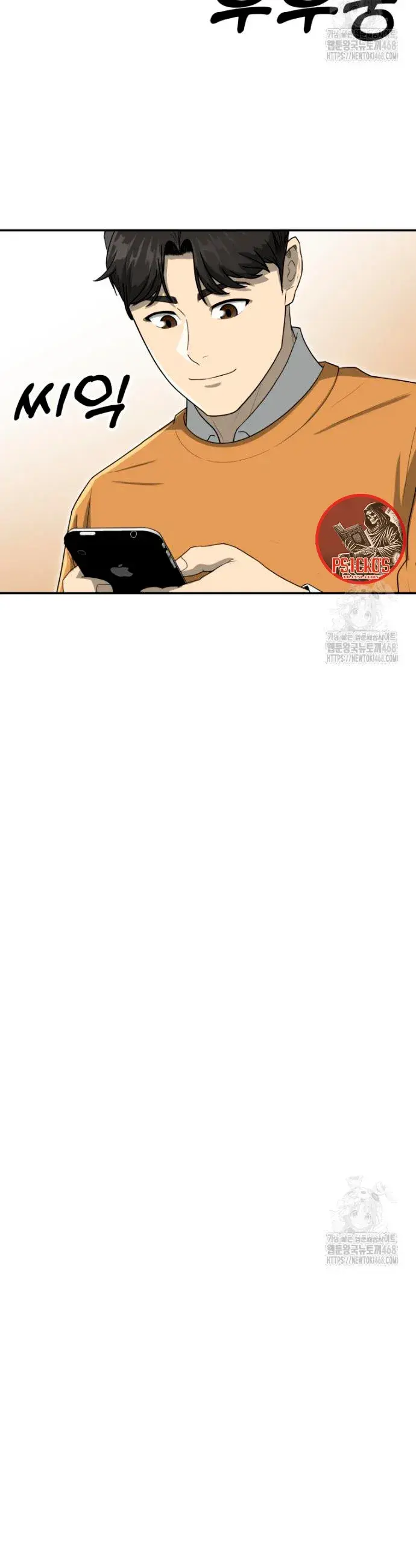 Capitulo 61 page 31