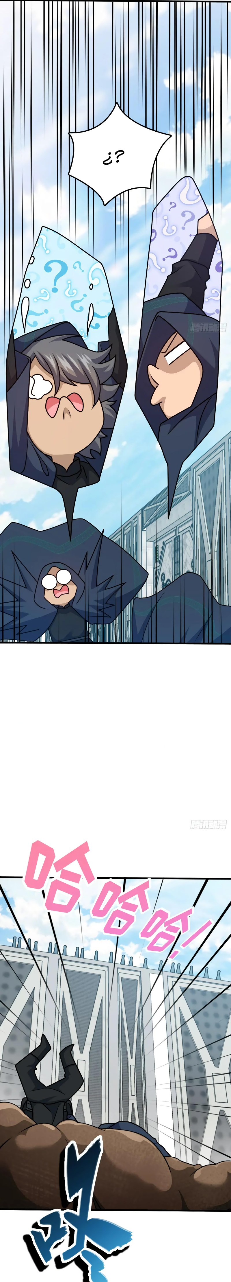 Capitulo 658 page 16