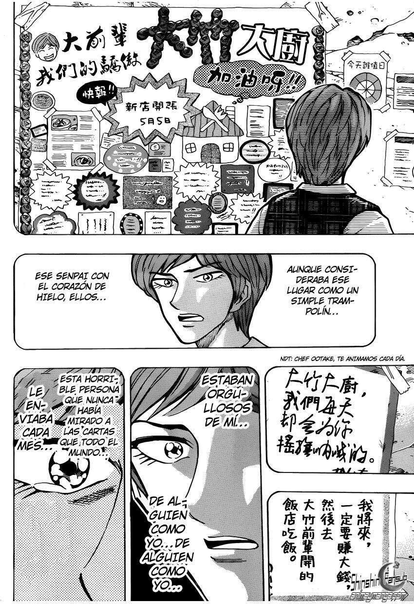 Capitulo 261 page 13