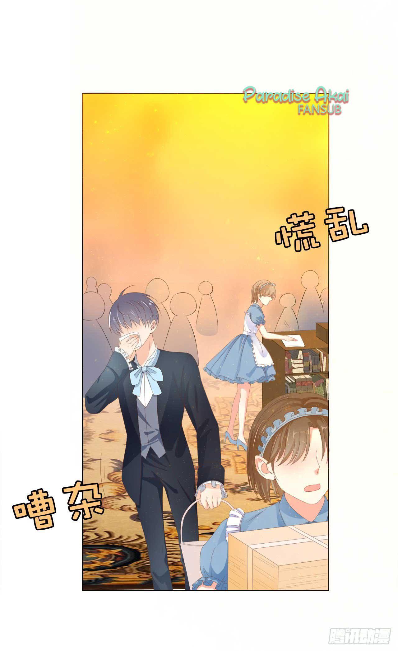 Capitulo 18 page 15