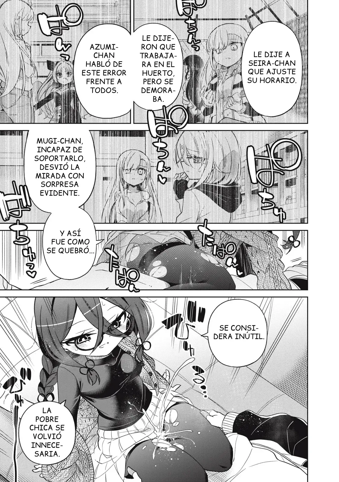 Capitulo 42 page 15