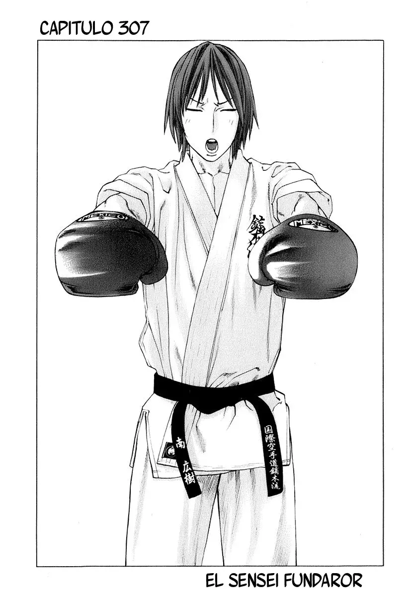 Capitulo 307 page 1