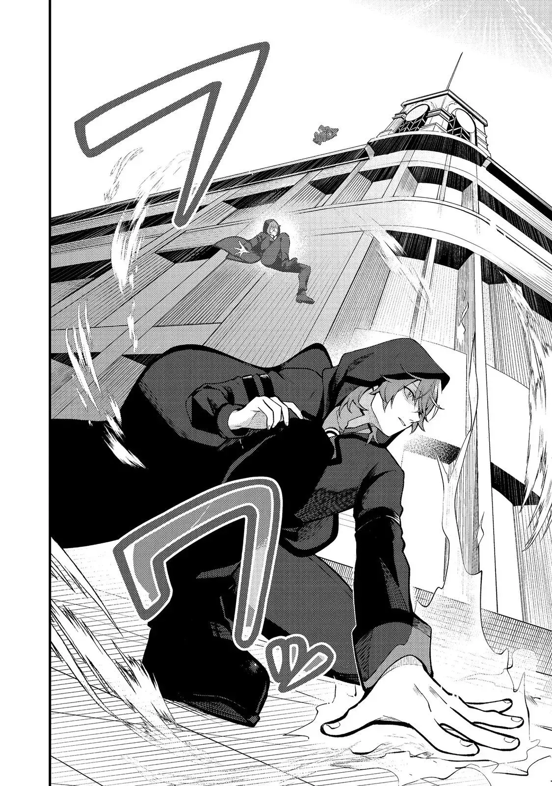 Capitulo 1 page 32