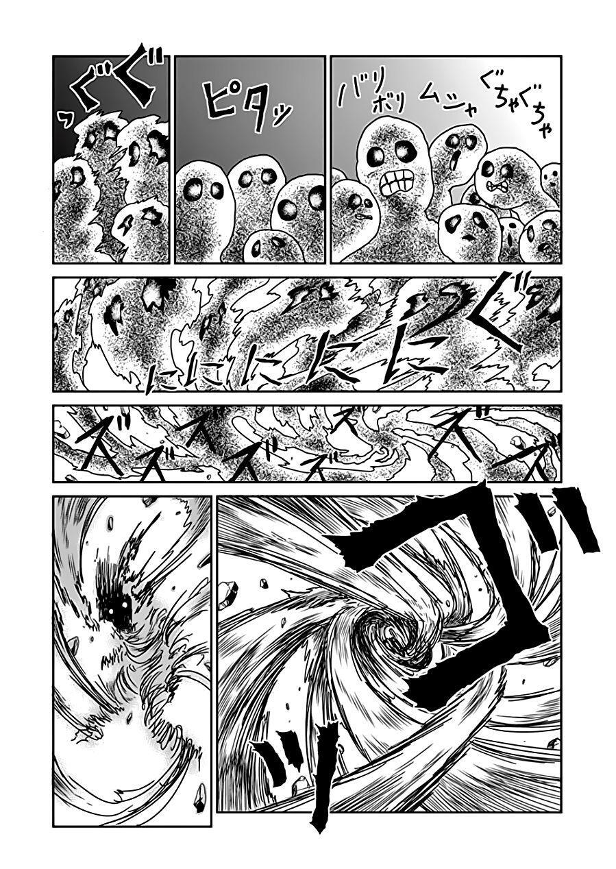 Capitulo 67 page 24