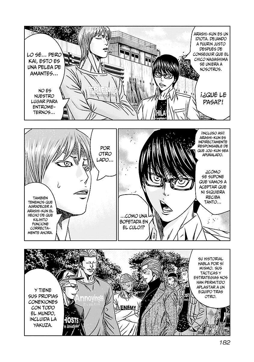 Capitulo 188 page 15