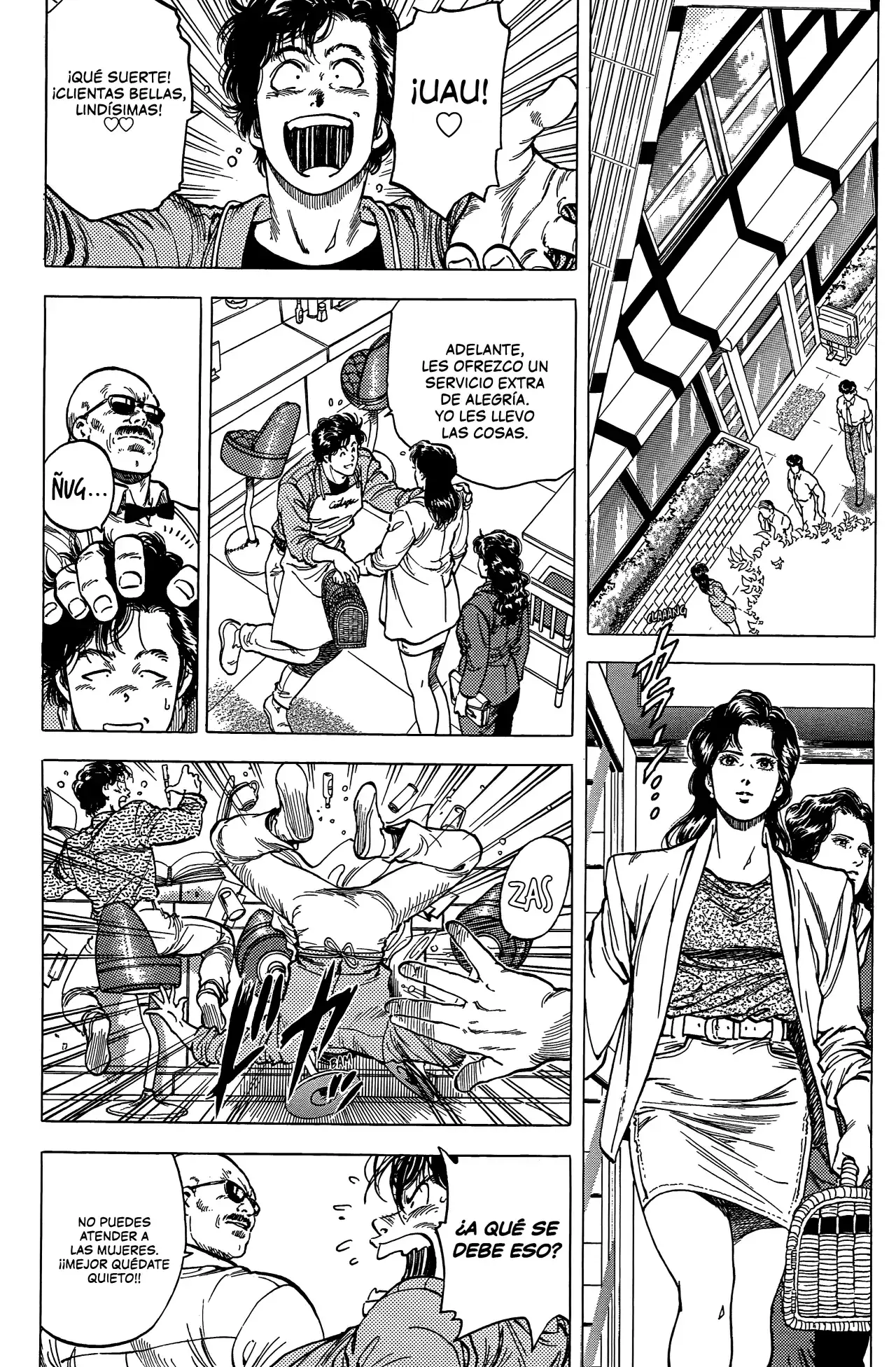 Capitulo 225 page 10