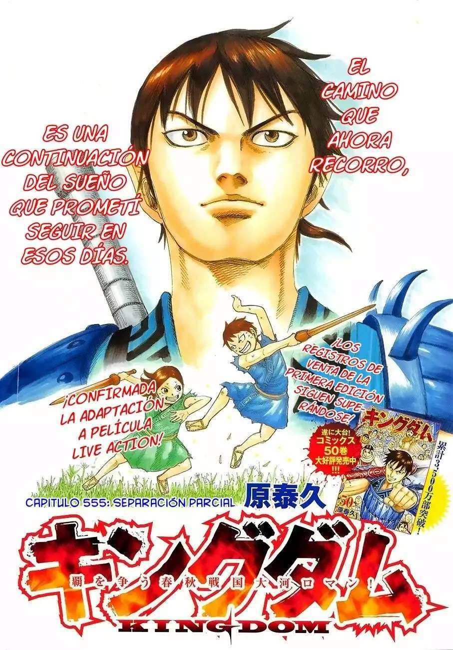 Capitulo 555 page 4