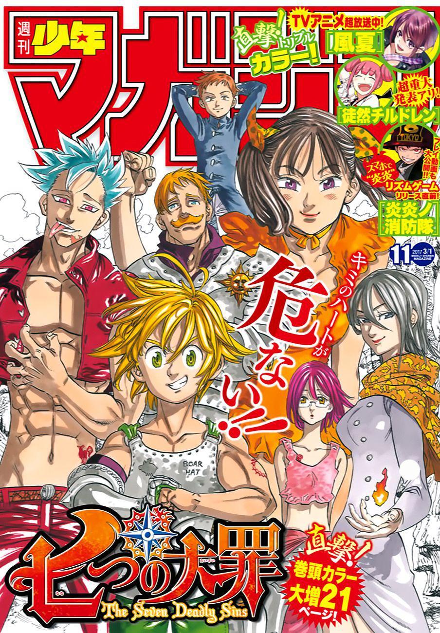 Capitulo 206 page 3