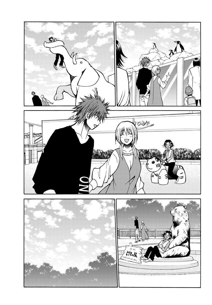 Capitulo 34 page 16