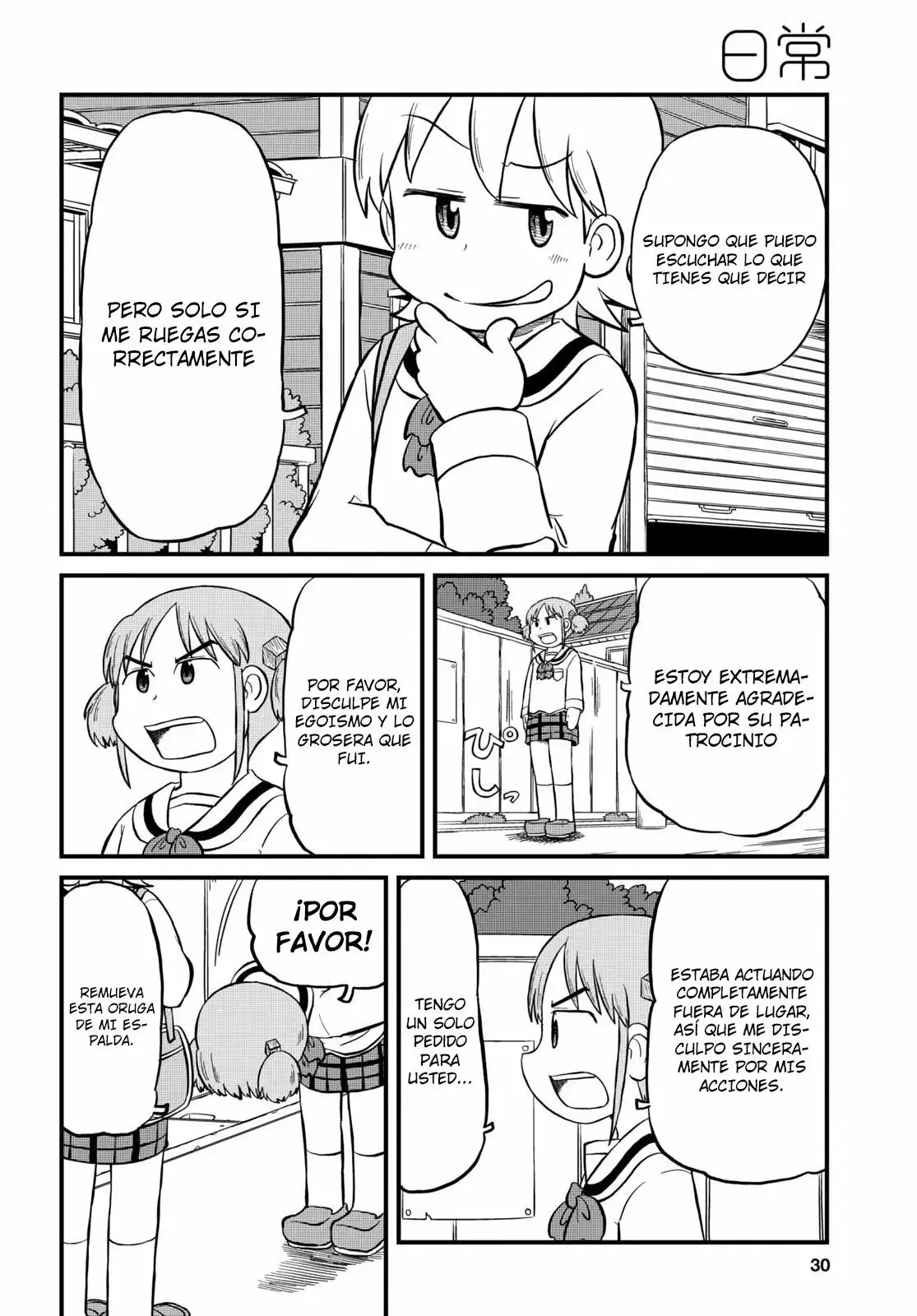 Capitulo 194 page 5