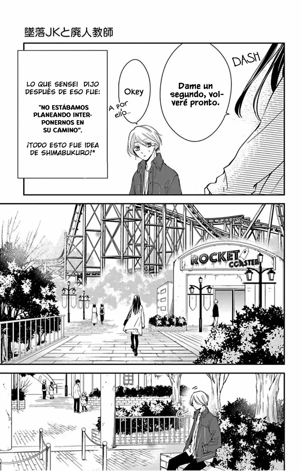 Capitulo 48 page 13