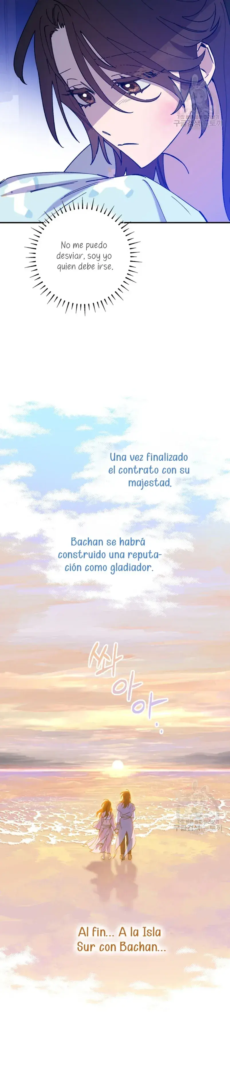 Capitulo 14 page 23