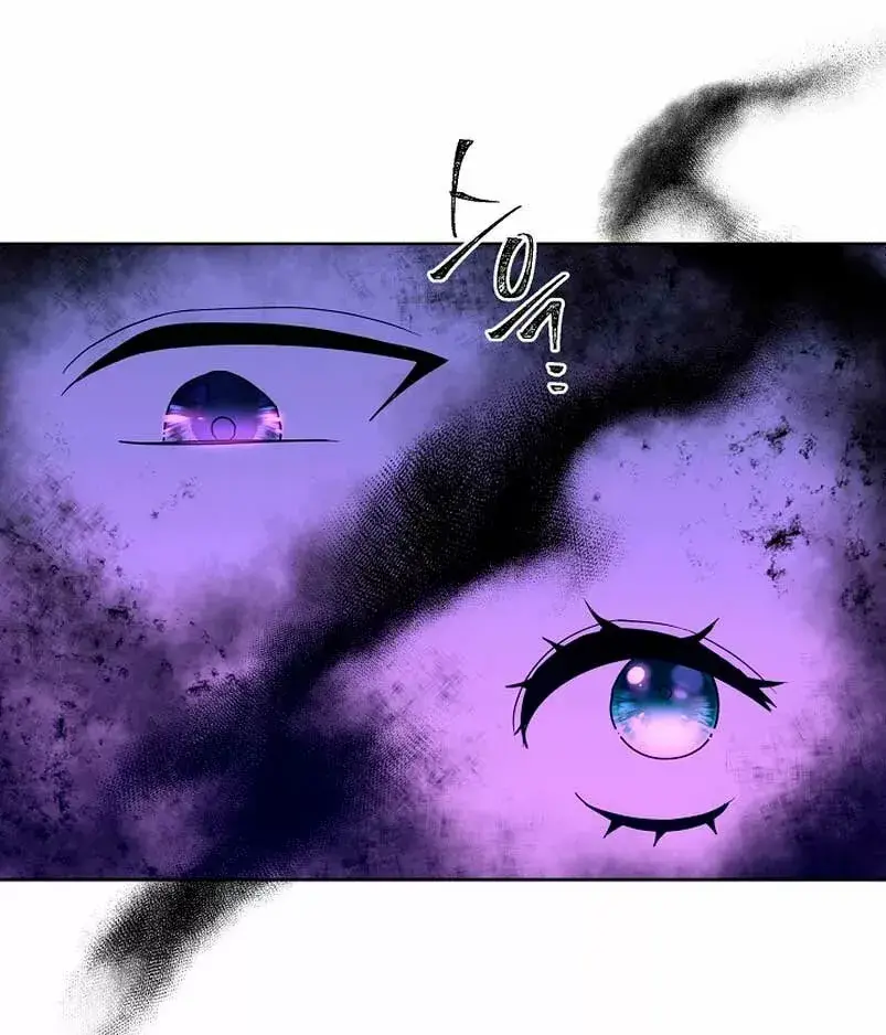 Capitulo 4 page 39