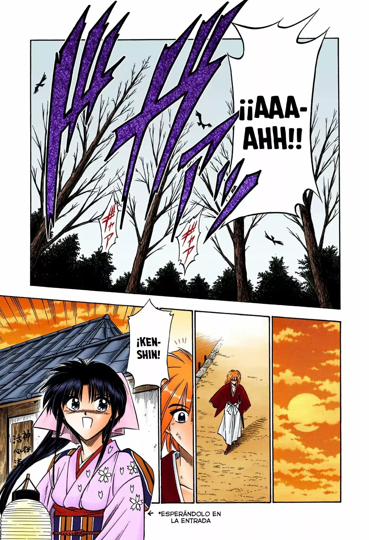 Capitulo 51 page 17