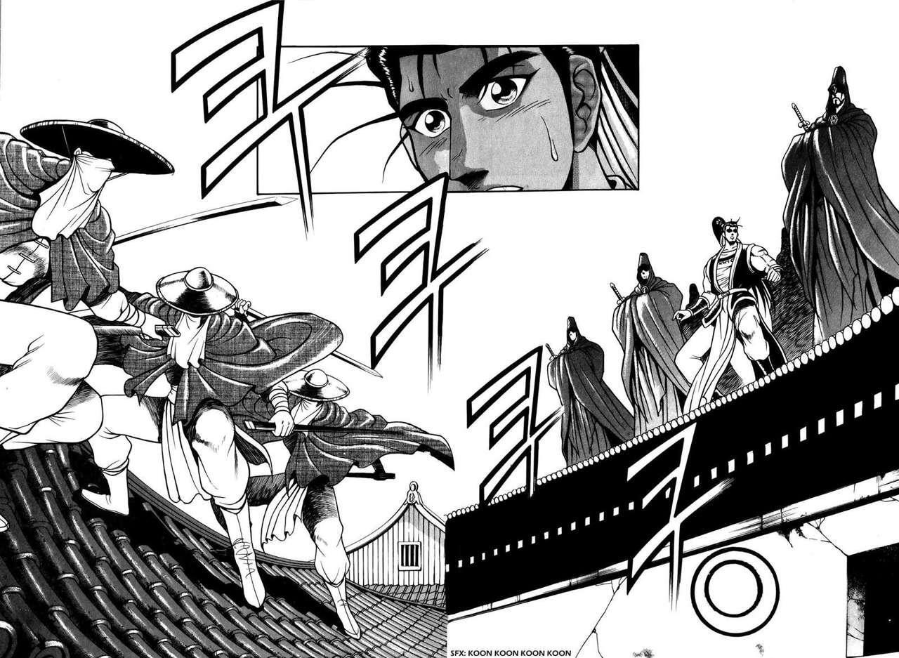 Capitulo 47 page 4
