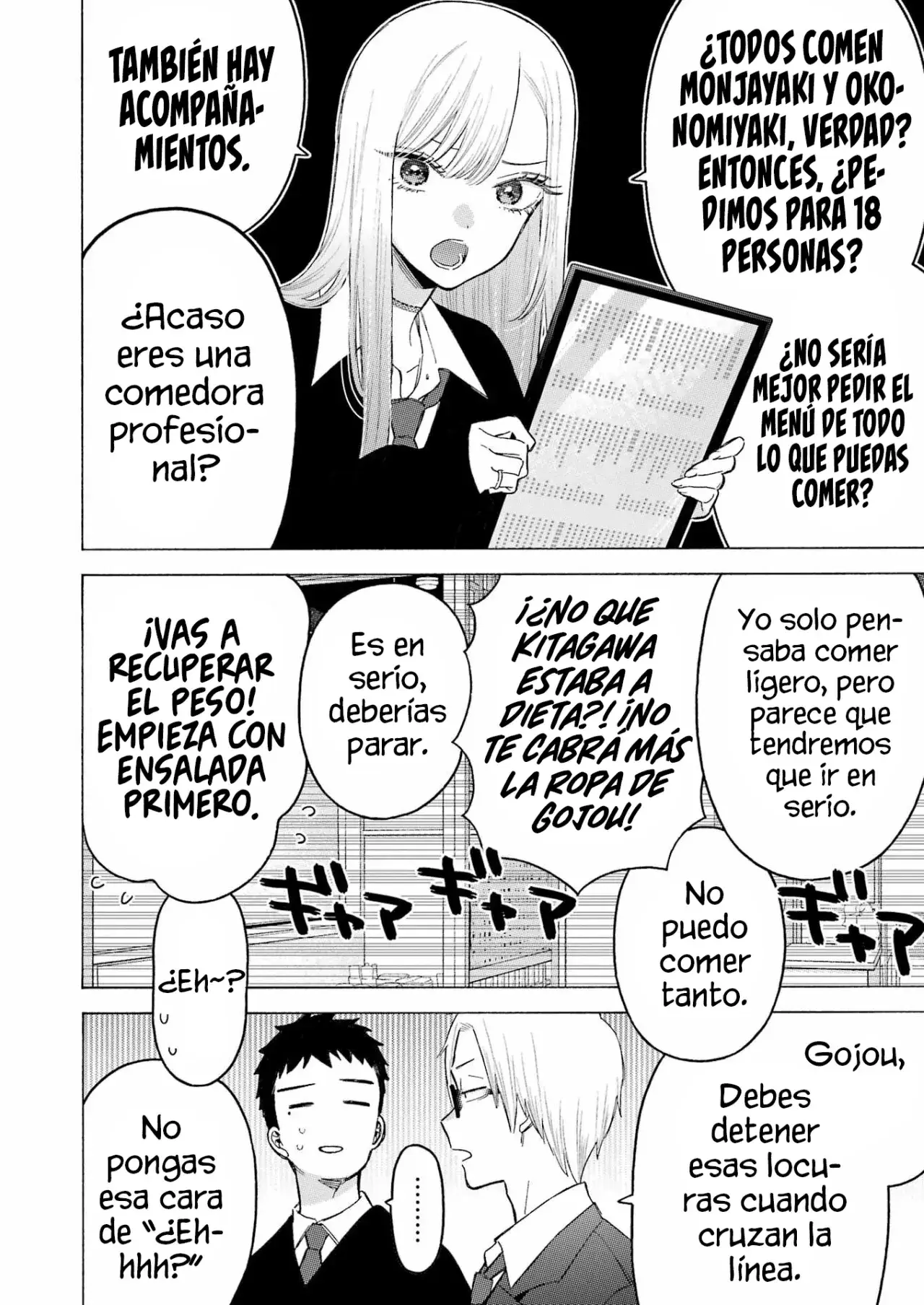 Capitulo 111 page 8
